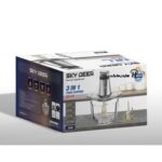 خردکن اسکای دیر مدل SD-151 - Image 3