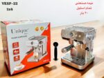 اسپرسوساز یونیک مدل Vesp-22 - Image 5