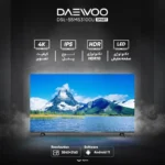 تلویزیون 55 اینچ ال ای دی هوشمند دوو مدل DSL-55MS3100U - Image 2