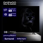 تلویزیون 55 اینچ ال ای دی هوشمند دوو مدل DSL-55MS3100U - Image 7