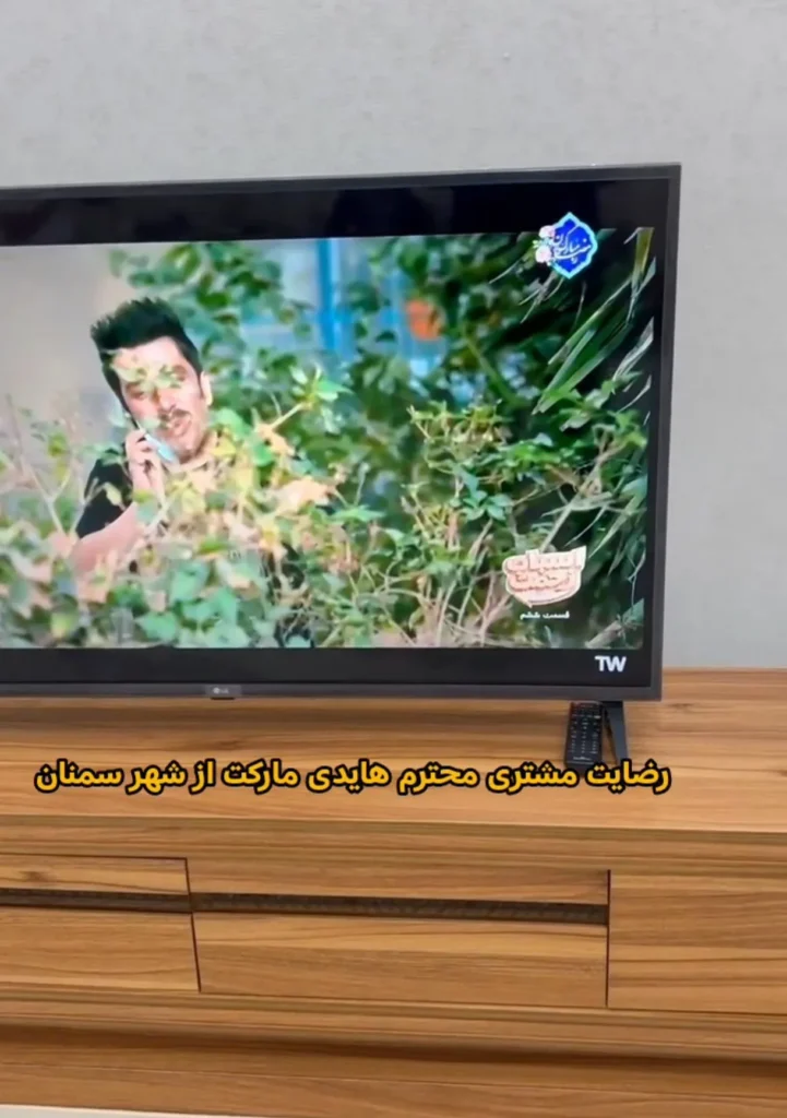 رضایت شما عزیزان