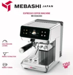 اسپرسوساز مباشی مدل ME-ECM2503 - Image 3